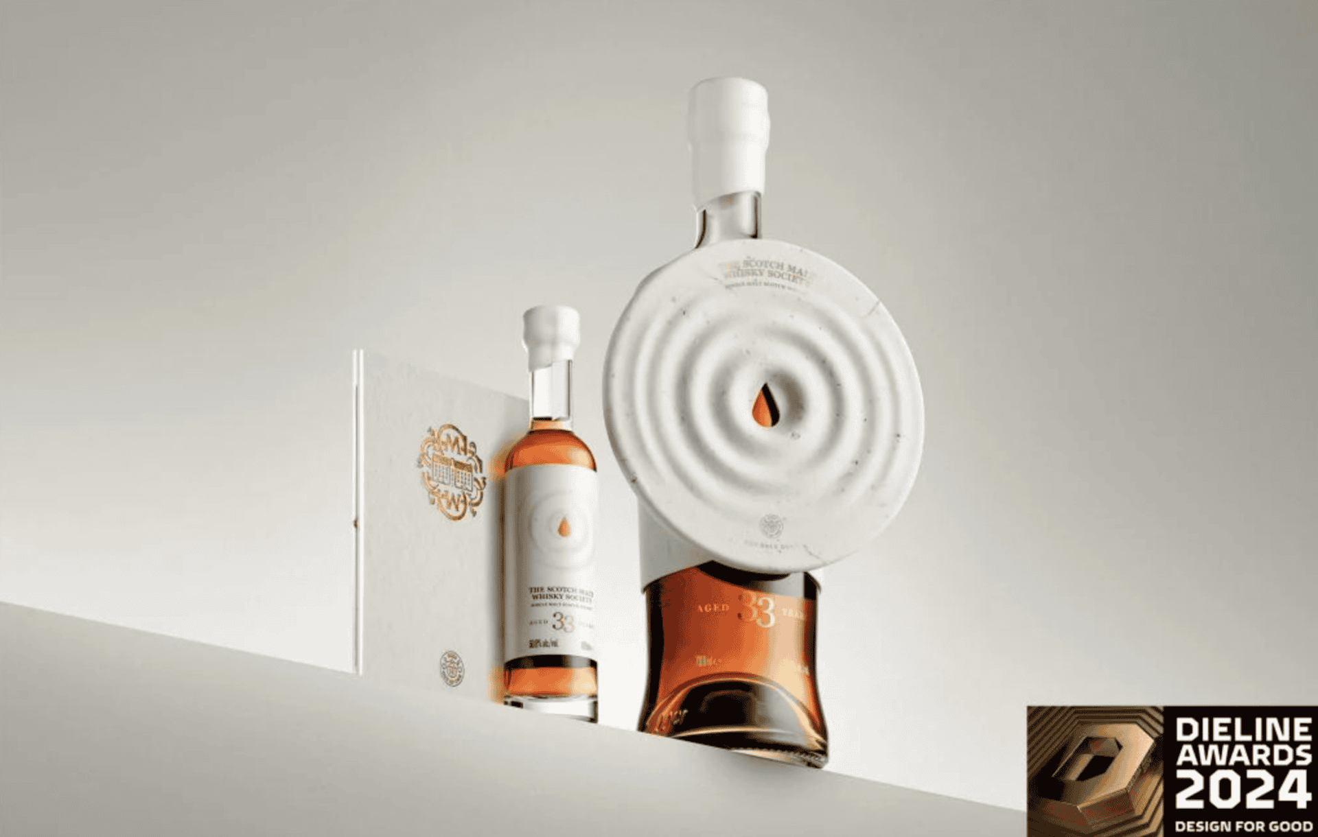 Dieline Awards Winner STCKMN limited edition packaging
